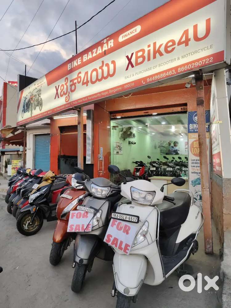 LOAN-EMI•EASY FINACE HONDA DIO• ACTIVA6G • JUPITER • NTORQ • ACCESS•b