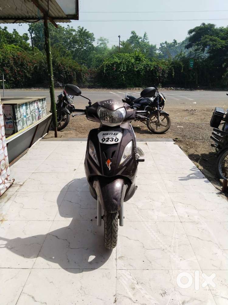 Wego for sell