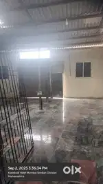 Selling plot