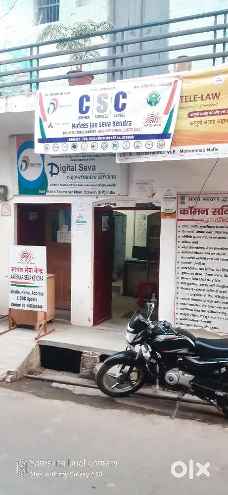 On Road 10*31 Property Sell