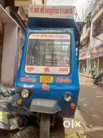 Atul Shakti tempo pura pack body