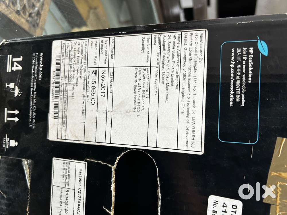 HP PRINTER
