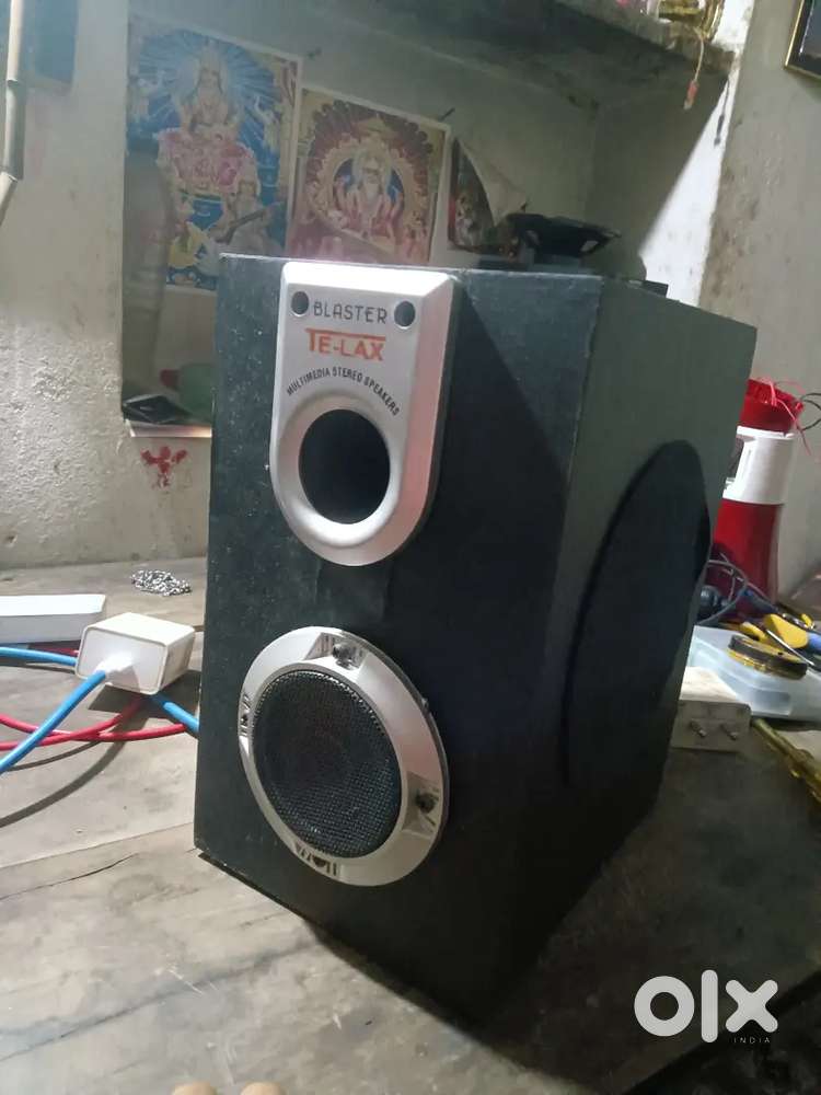 Sound speaker