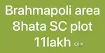 SC PLOTS FOR SELL