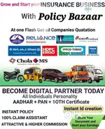 Motor Insurance Agency