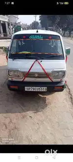 Arjent sell