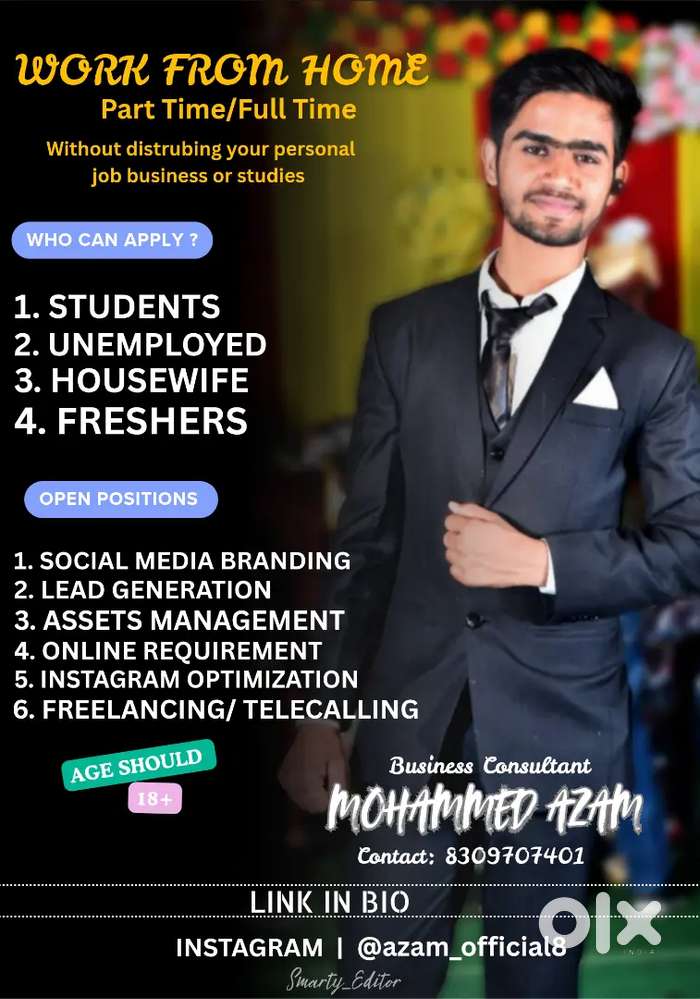 Work From Home - Flexible Work