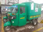 Bajaj maxima bs6 (lpg)