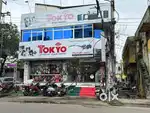 Wanted Office boys and receptionist