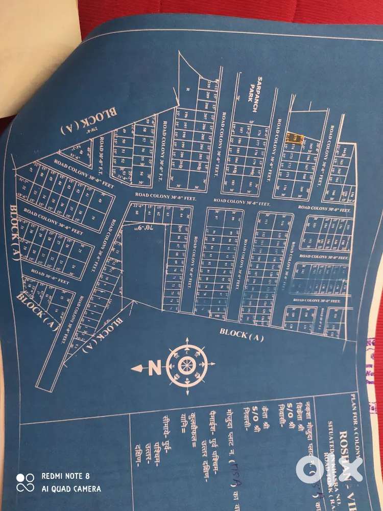 Roshan vihar charayi