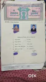 KDA MiniLIG 49 meter 40 Feet road Tiranga Chauraha SagarPuri naubasta