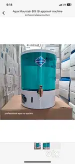 WATER PURIFIER