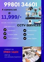 Cctv CCTV 4 camera set