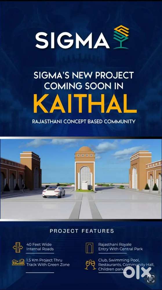 Park Facity Plot In SIGMA CITY KAITHAL