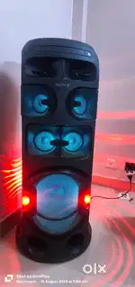 Sony music system