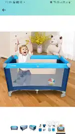 Luvlap folding baby bed box pack unused