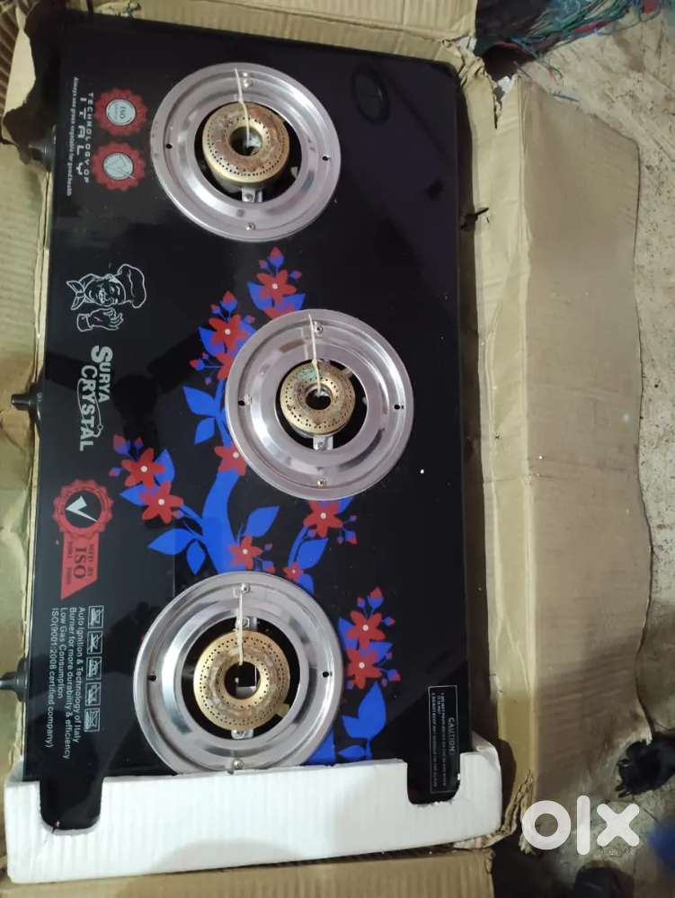 Gas by japanese technology in good condition