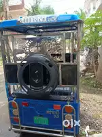 Morni 130km. Chalti hai.