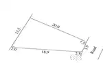 (ID-U 207992)  Commercia or  ResidentialDry Land for Sale at PEROORKAD