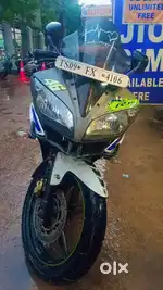 Yamaha R15 V2 Special Edition