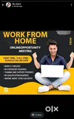 Work from home