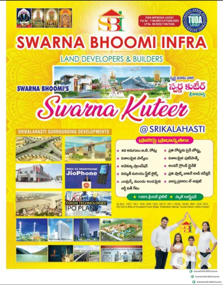TUDA Approval Open Plots Sale in Srikalahasti