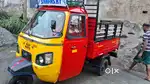 Mahindra alpha goods