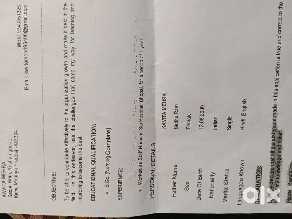 Home care nurse with hospital staff
