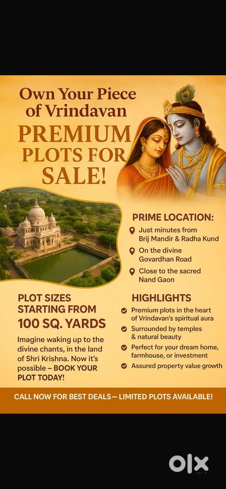 Plot for sale in Vrindavan