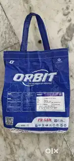 Orbit wire