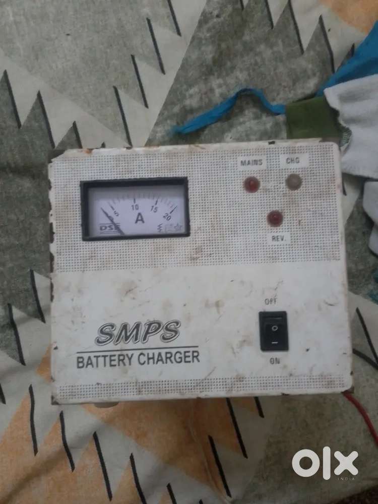 SMPS battry charger