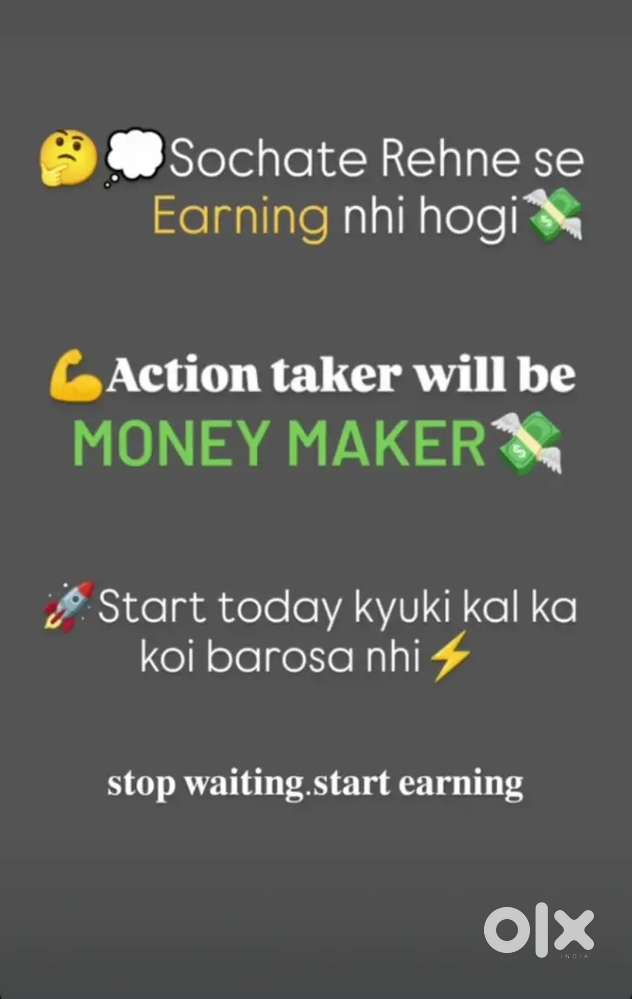 Work from home opportunity