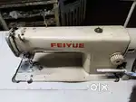 Sweing machine