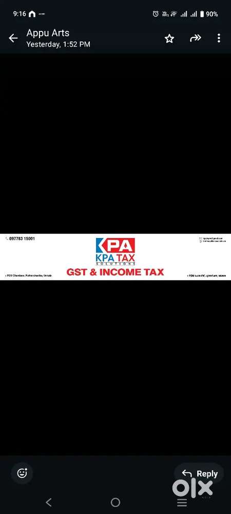 We are hiring accountant and trainee