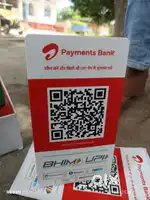 QR CODE DUKAN KA