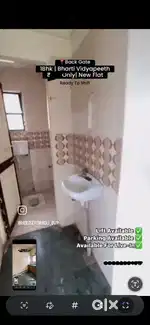 1bhk flat rent student Bharti vidyapeeth dhankawadi