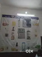 Smart work