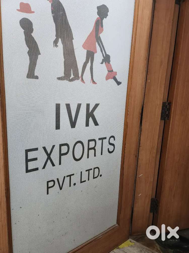 Fashion Merchandiser