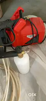 Car Washer New