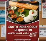 South Indian Cook/Chef
