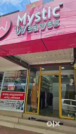 Ladies Boutique