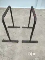 Decathlon Dips Bar