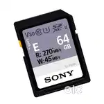 Sony 64GB SD card SF-E series