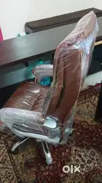 CHAIR ROUNDING