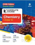 Class 12th CHSE Odisha Sample paper