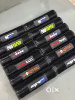 Handle Grip Cover