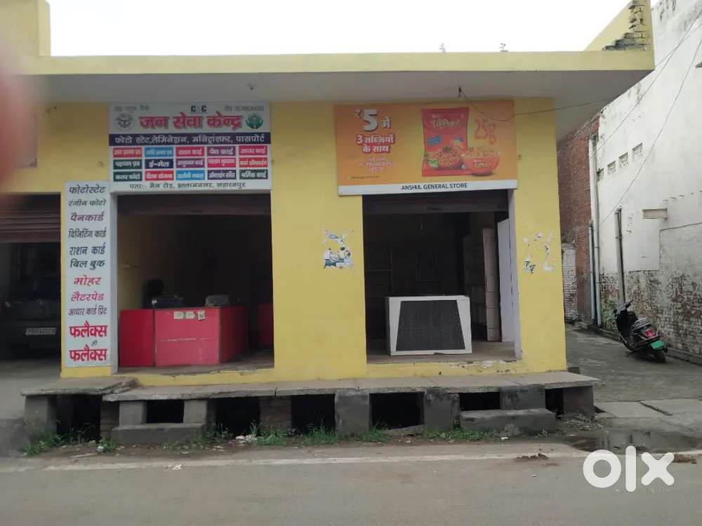 Two shops for sale in village Islamnagar  . Saharanpur