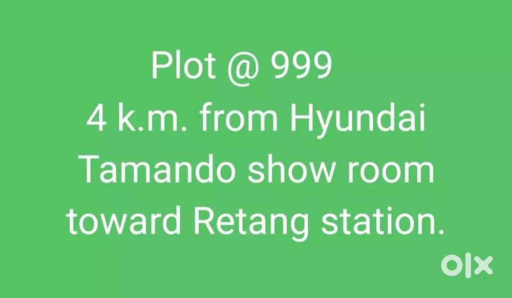 Nayapali, Tamando, pitapali, etc