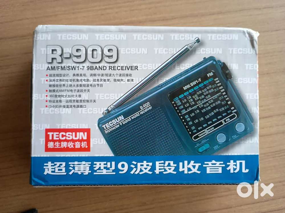 Tecsun R909 AM/FM/SW Portable radio, Fresh box piece, Details below