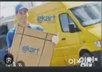 Parcel van helper